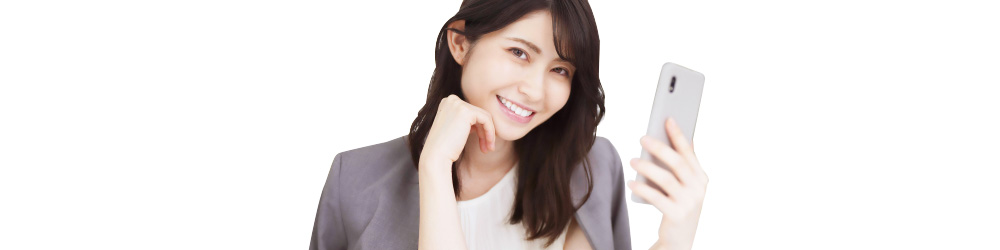 給料や特典に喜ぶ女子